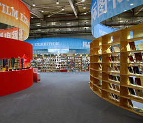 活动展会定制解决方案